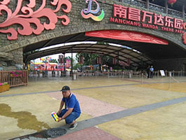 南昌萬達(dá)樂園