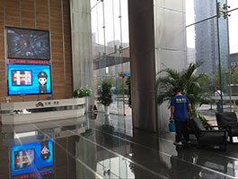 紫峰大廈(長城物業(yè))